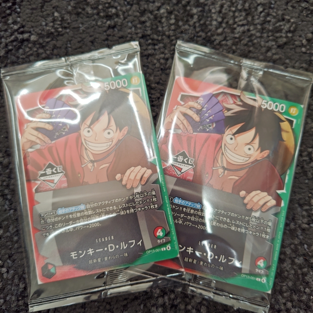 ONE PIECE - ワンピース一番くじプロモカード2枚セットの通販 by ロコ