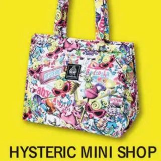 HYSTERIC MINI（マザーズバッグ）のフリマアイテム一覧