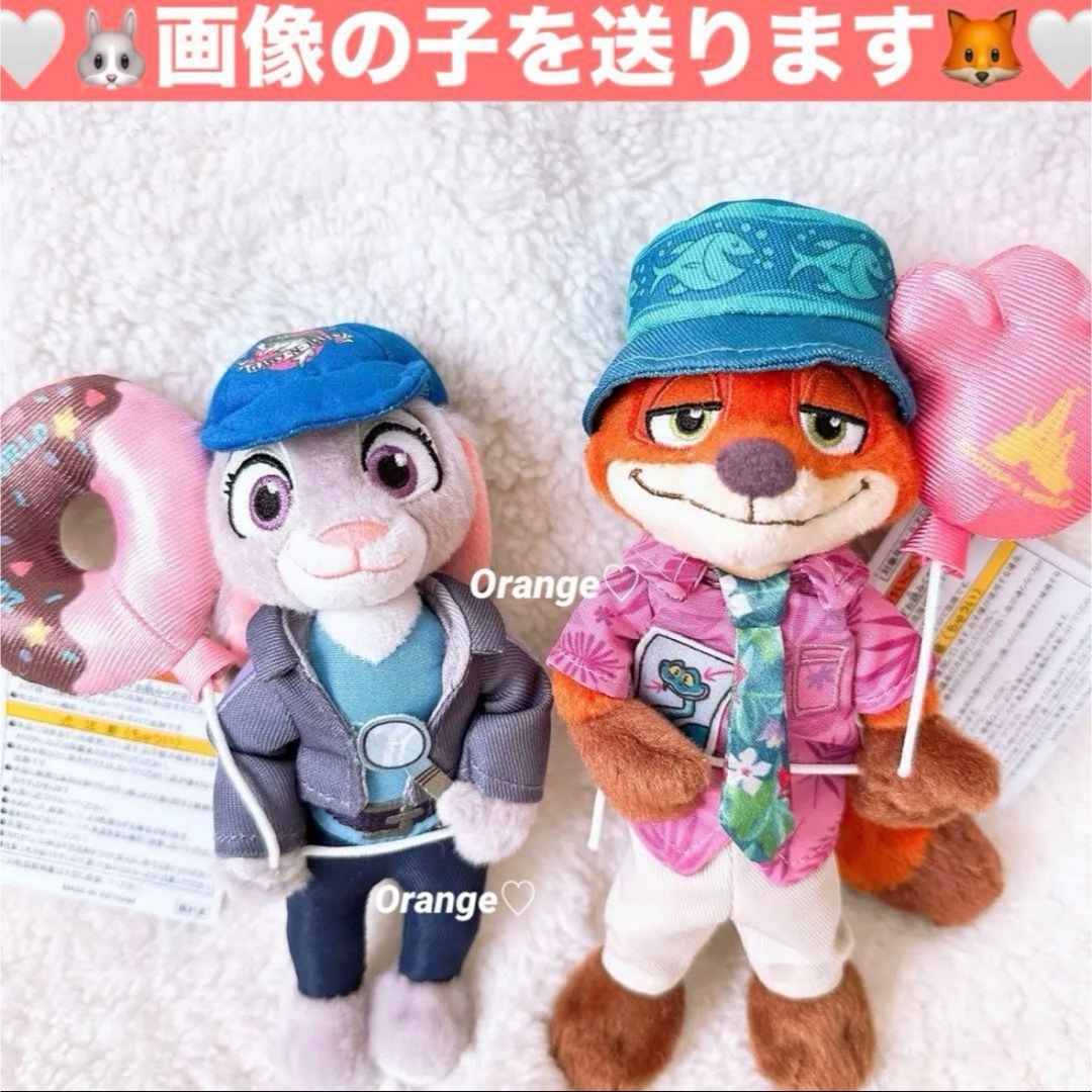 Disney - 画像の子❤️新品⭐️ズートピア2 ぬいぐるみバッジ 2個