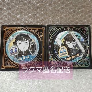 時透無一郎 缶バッジのフリマアイテム一覧