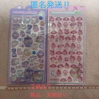 マイメロディ - マイメロディ フェイス型 折りたたみテーブル 机