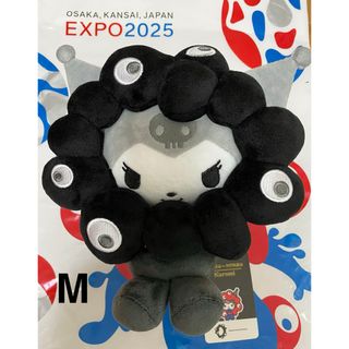 サンリオ - サンリオ レトロ ミスターベアーズドリーム ぬいぐるみの