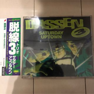 mood blue / IO レコードの通販 by koki1223's shop｜ラクマ