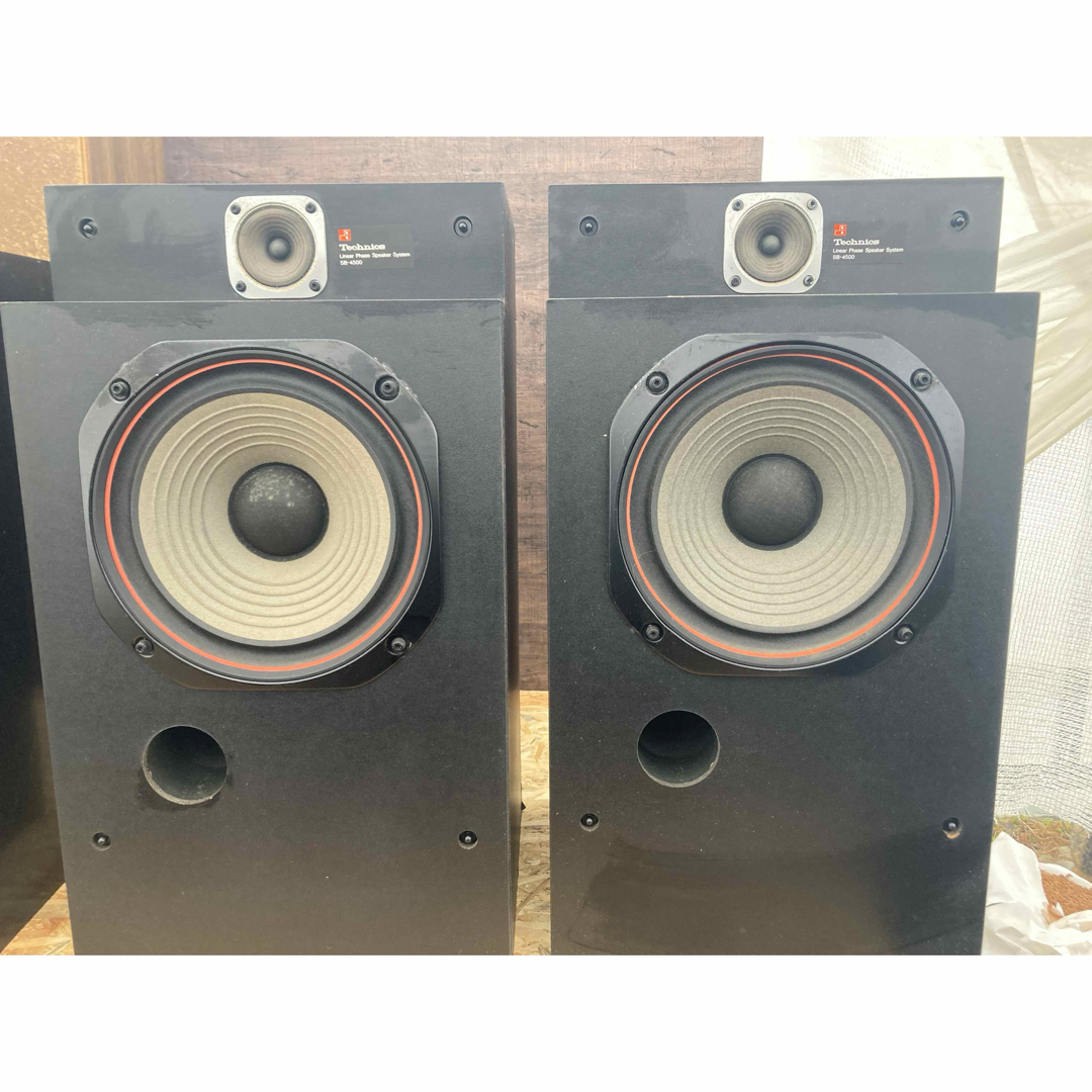 Technics - B Technics SB-4500 1本 大型製品の為2口に分けて出品の