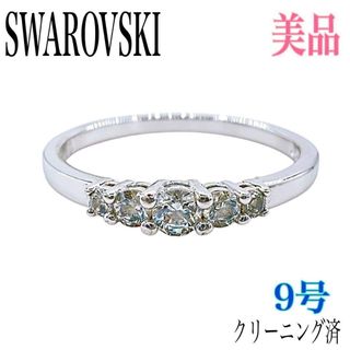 SWAROVSKI（リング(指輪)）のフリマアイテム一覧