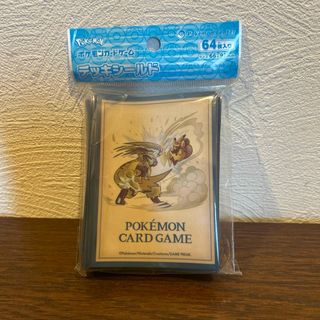 オグリキャップ 墨絵 ウマ娘 スリーブ 混沌の女神様の通販 by たき's