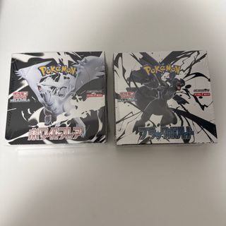 ポケモン - ポケモンカード バイオレットex スカーレットex計2BOX
