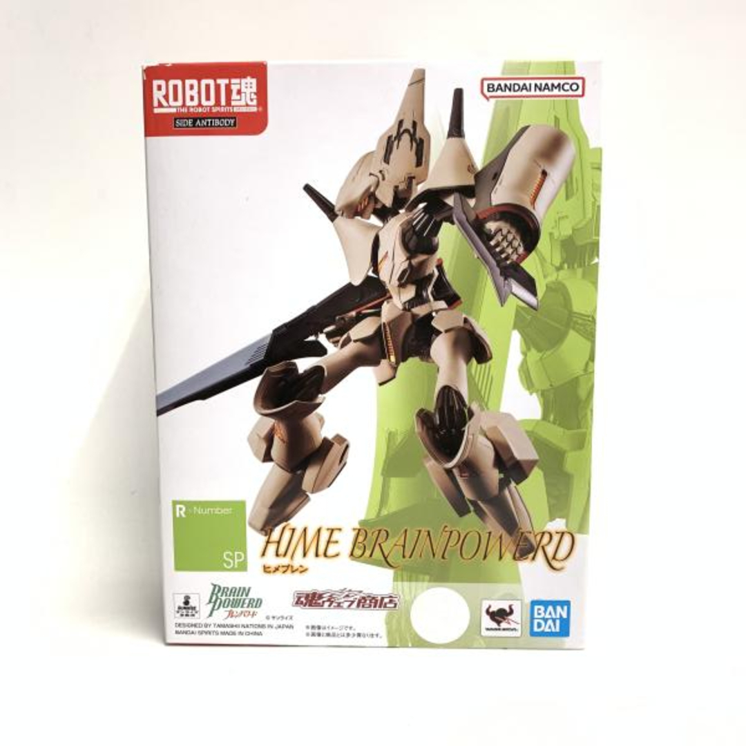 中古】未開)ROBOT魂 ＜SIDE ANTIBODY＞ ヒメブレン[18][240018398076