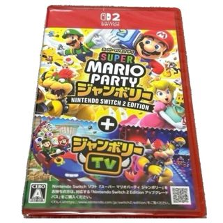 Nintendo Switch - Nintendo Switch ソフト3本 新品未開封の通販 by た