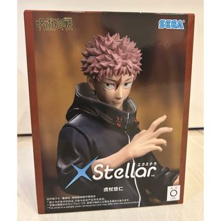 MEDICOM TOY - ドラえもん展 2017 ブラック 黒 VCD メディコムトイ