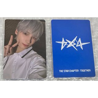 TOMORROW X TOGETHER - テヒョン トレカ ユニバ盤 ユニバ ラキドロ