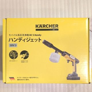 大阪ガスケミカル - 大阪ガス 給湯器用浴室リモコン QQNK142の通販 by