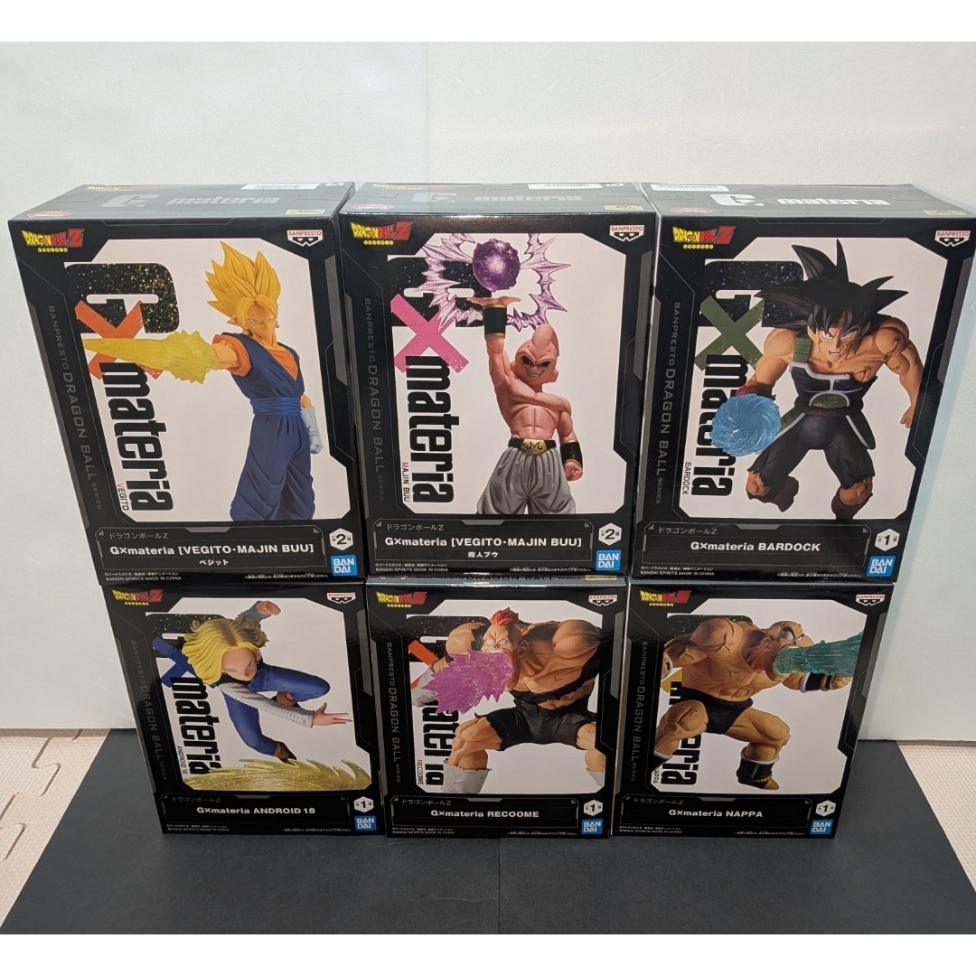 ドラゴンボール - 【新品・未開封】ドラゴンボールZ G×materia6体の