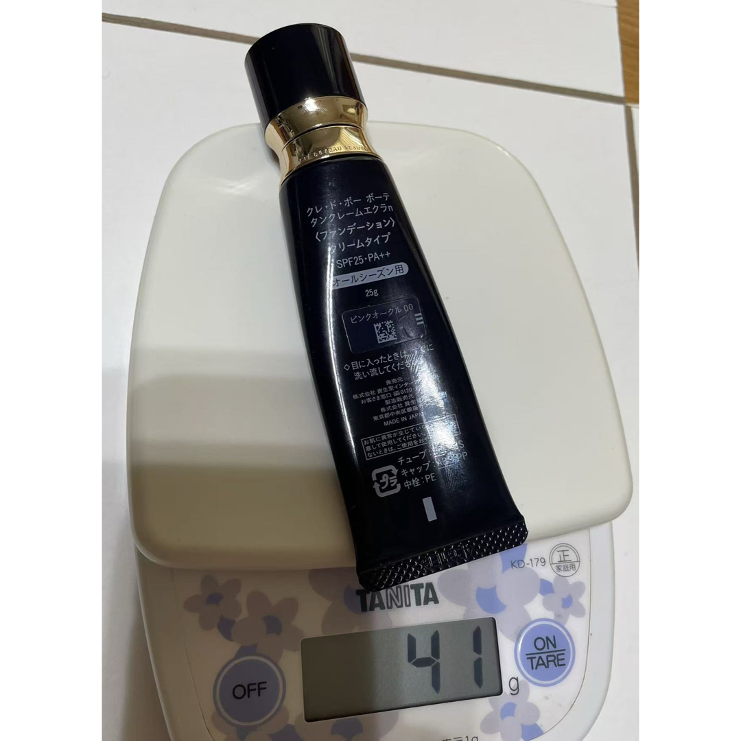 クレ・ド・ポー ボーテ - クレドポーボーテ タンクレームエクラn