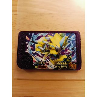 POPMART Happy Chinese New Year【 シークレット 】の通販 by REALLEO