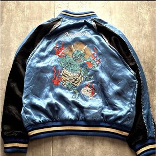 スカジャン (ブルー・ネイビー/青色系)のフリマアイテム一覧