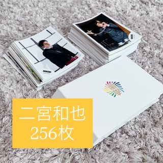 嵐 - 嵐 ARASHI 5×20 アルバム JALハワイ線限定盤 日本航空の通販 by