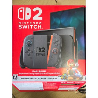Nintendo Switch - ニンテンドースイッチ 本体 中古 TSUTAYA保証ありの