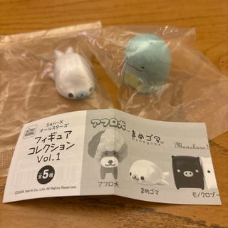 サンエックス - ガチャガチャ まめゴマ ぎゅむっとマスコットの通販 by