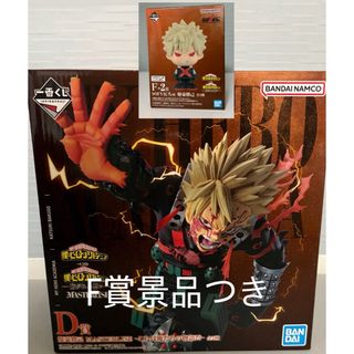 HUNTER × HUNTER ペタドール コンプリート 24種セットの通販 by よしき