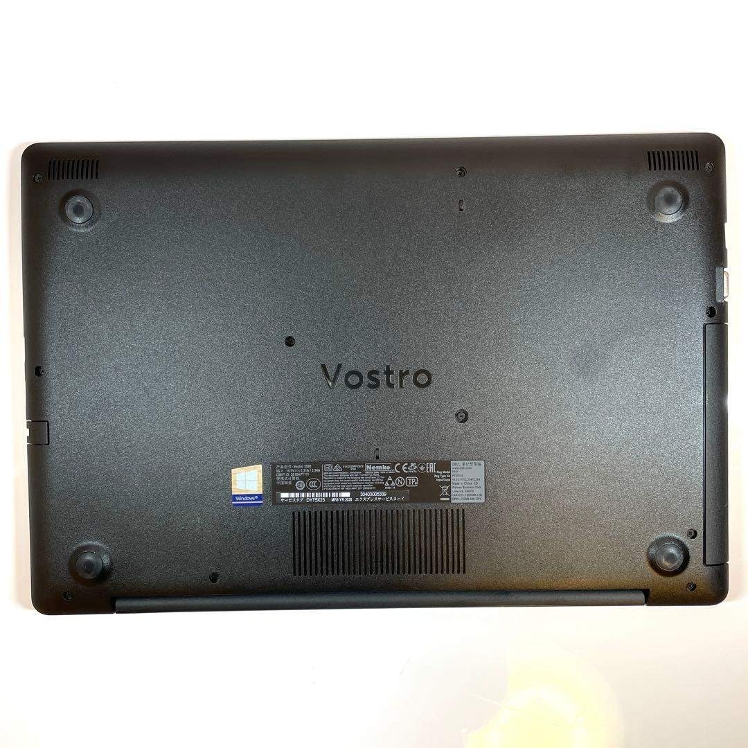 DELL - 2020年製 テンキー Core i5 SSD256GB DELL VV7の通販 by まゆ's