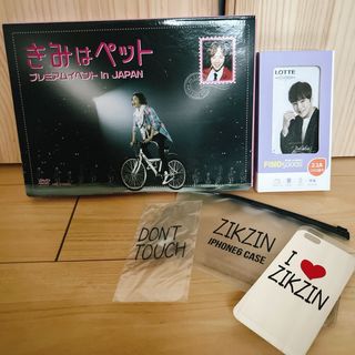 ザ・グリード('98米)の通販 by ぱるるん's shop｜ラクマ