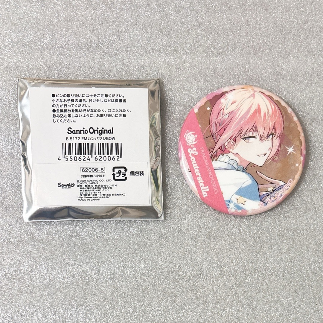 ルタールステラ 缶バッジ BOWの通販 by buku's shop｜ラクマ