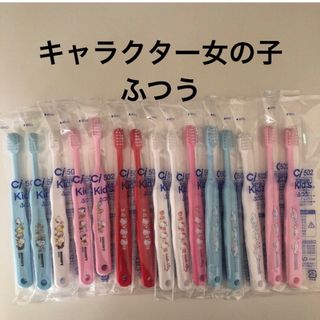 セーラームーン - セーラームーンミュージアム 歯ブラシスタンド