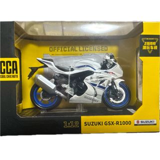 スズキ - 非売品 スズキバレーノ 1/43 ダイキャストミニカーの通販 by