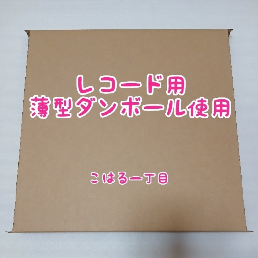 完全受注限定盤 MILLION PLACES VINYL レコード XG 開封済の通販 by