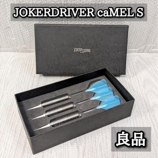 ダーツセット エヴァンゲリオンverの通販 by わか6238's shop｜ラクマ