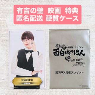 新品未開封□倉木麻衣カレンダー2002-2019コンプリート卓上型タイプ