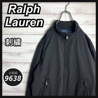 POLO RALPH LAUREN - Polo Ralph Lauren スウィングトップ ネイビーの