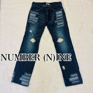 NUMBER (N)INE - numbernine ガンズ期 スタッズ ダメージ デニムの通販