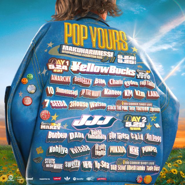 POP YOURS 2025 リセール｜ライブ・コンサートのチケット ローチケ