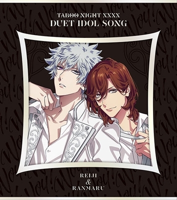 うたプリ タブナイ 特典 コマフィルム 寿嶺二 黒崎蘭丸 美風藍 カミュ