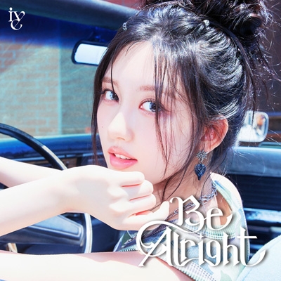 IVE Japan 3rd EP 『Be Alright』 の発売を記念して、HMVでスペシャル