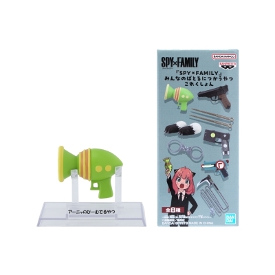 SPY×FAMILY』みんなのばとるにつかうやつこれくしょん《全8種