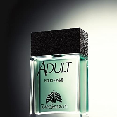 大人 【初回生産限定盤】(2枚組/180グラム重量盤レコード) : 東京事変