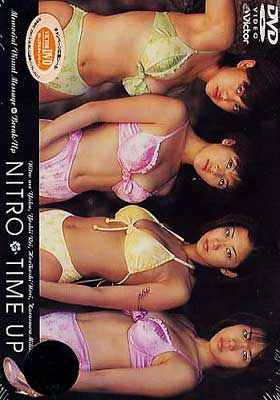 TIME UP : Nitro (優香 / 吉井怜 / 堀越 のり / 唐沢美帆) | HMV&BOOKS