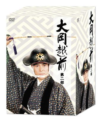 Ooka Echizen: Vol.2 : 大岡越前 | HMV&BOOKS online : Online