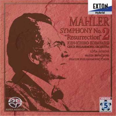マーラー：交響曲第2番『復活』 小林研一郎＆ チェコ・フィル