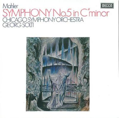 マーラー：交響曲第5番 サー・ゲオルグ・ショルティ : マーラー（1860