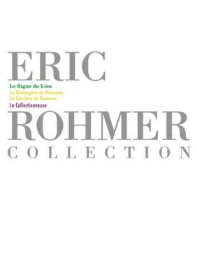 エリック・ロメール コレクション DVD-BOX1 : エリック・ロメール