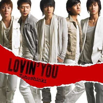 Lovin' you : 東方神起 | HMV&BOOKS online - RZCD-45583