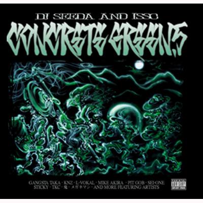 CONCRETE GREEN 5 : SEEDA / DJ Isso | HMV&BOOKS online - BLG-5
