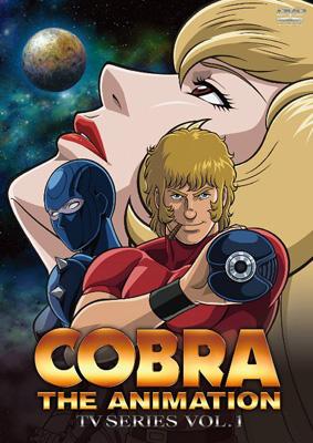 Cobra The Animation Tv Series Vol.1 : Buichi Terasawa | HMV&BOOKS