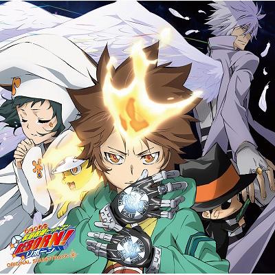 家庭教師ヒットマンREBORN! オリジナルサウンドトラック ～標的 4