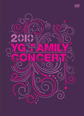 YG Family Live Concert 2010 DVD +Making Book : YG Family