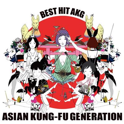 BEST HIT AKG : ASIAN KUNG-FU GENERATION | HMV&BOOKS online - KSCL-1917